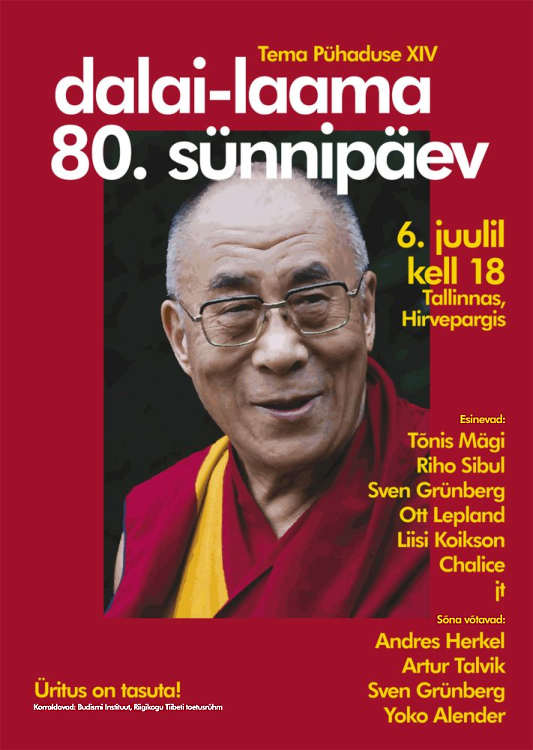 dalai-laama poster